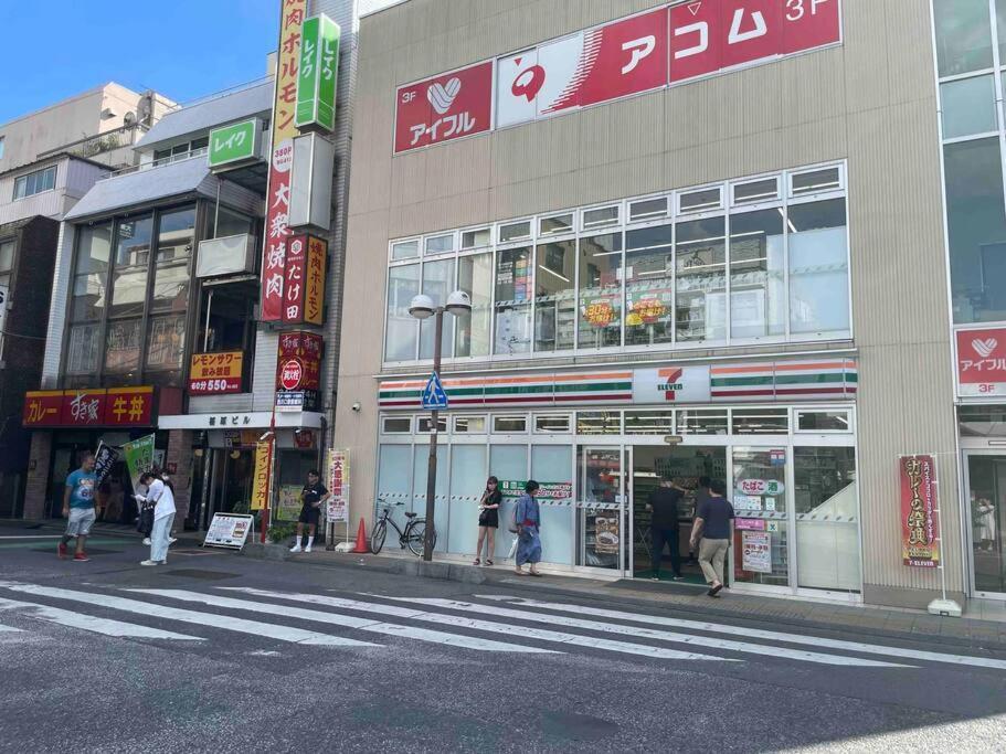 דירות Toda  西川口ハウス最大12名家族団体 מראה חיצוני תמונה